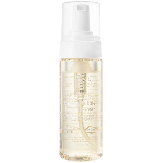 Creamy Bubble Foam Cleanser - NUMS