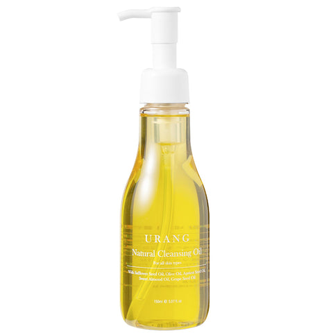 Natural Cleansing Oil - NUMS